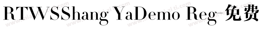 RTWSShang YaDemo Reg字体转换